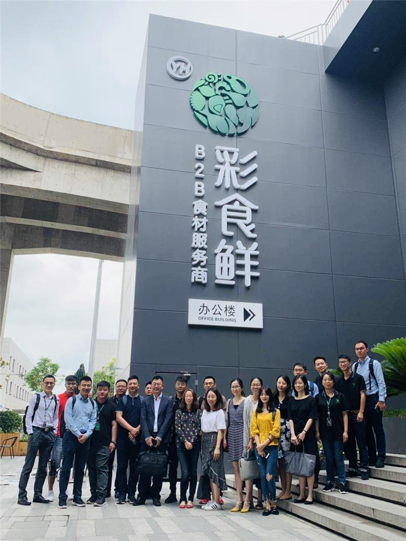 6731顶级游戏·(中国区)官方网站