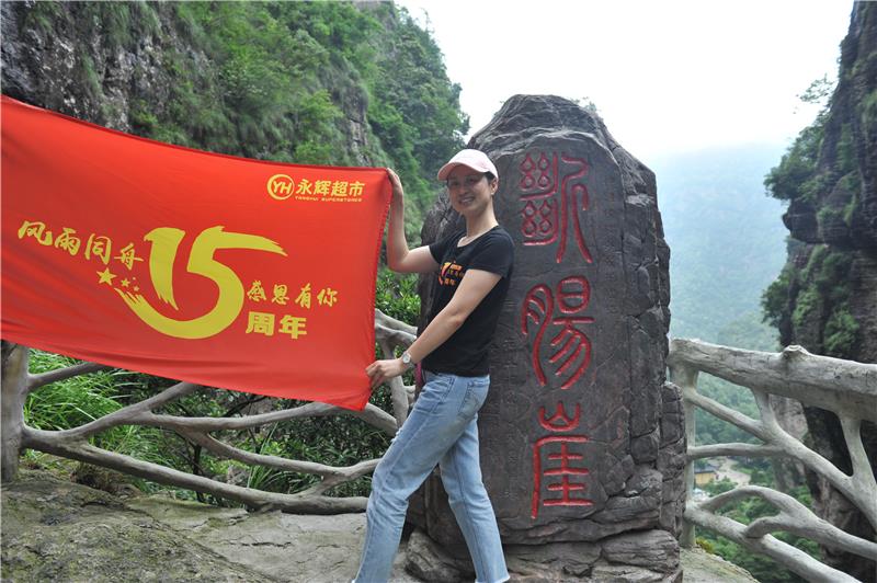 6731顶级游戏·(中国区)官方网站