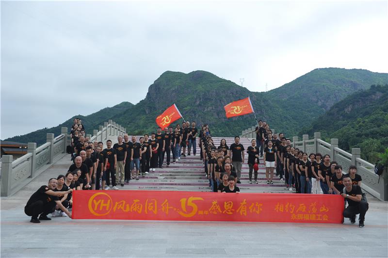 6731顶级游戏·(中国区)官方网站