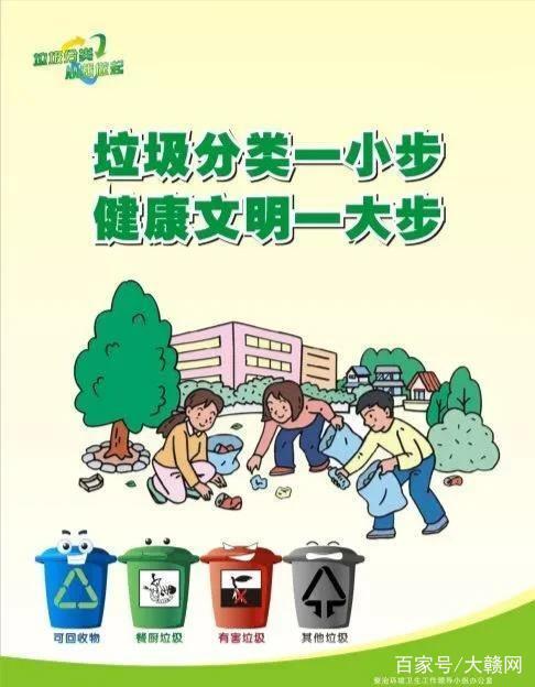 6731顶级游戏·(中国区)官方网站