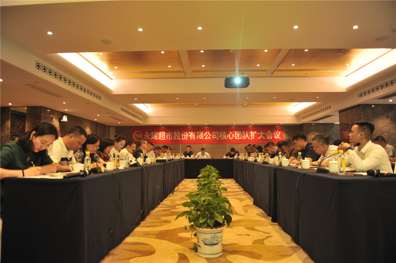 6731顶级游戏·(中国区)官方网站