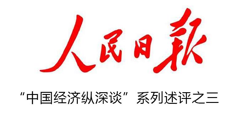 6731顶级游戏·(中国区)官方网站