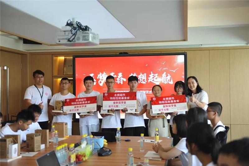 6731顶级游戏·(中国区)官方网站