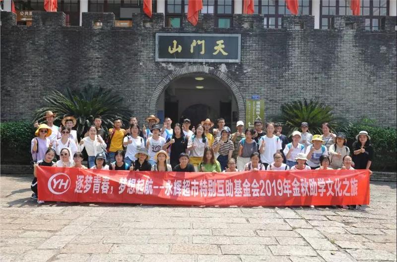 6731顶级游戏·(中国区)官方网站
