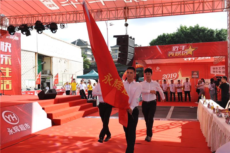 6731顶级游戏·(中国区)官方网站