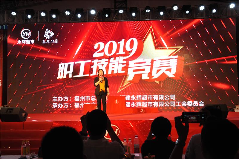 6731顶级游戏·(中国区)官方网站