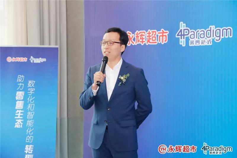 6731顶级游戏·(中国区)官方网站