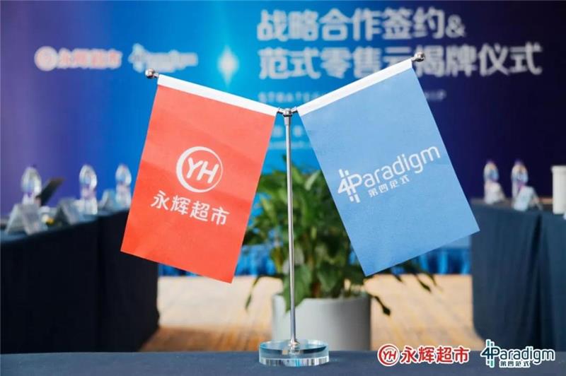 6731顶级游戏·(中国区)官方网站