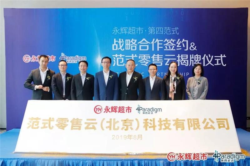 6731顶级游戏·(中国区)官方网站