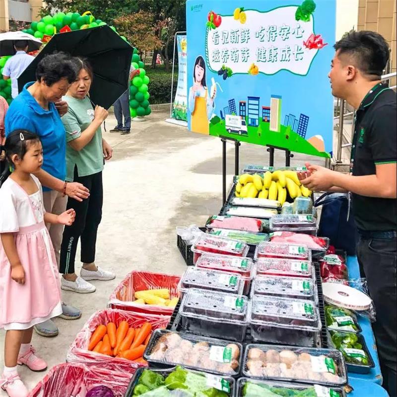 6731顶级游戏·(中国区)官方网站