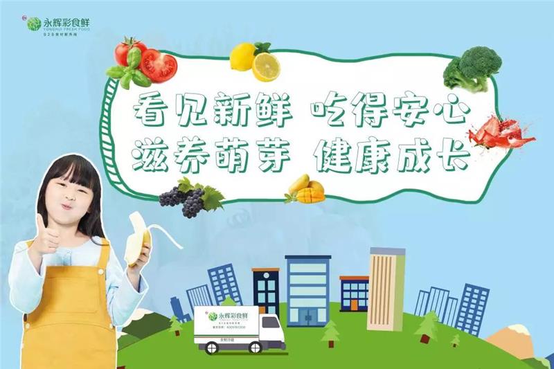6731顶级游戏·(中国区)官方网站