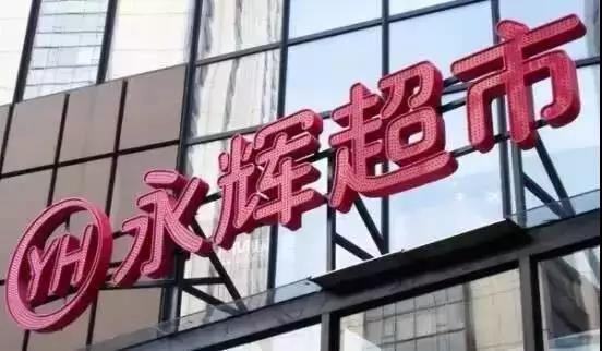 6731顶级游戏·(中国区)官方网站