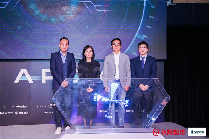 6731顶级游戏·(中国区)官方网站