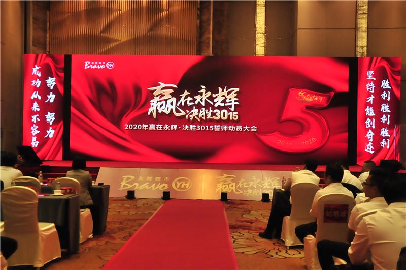6731顶级游戏·(中国区)官方网站