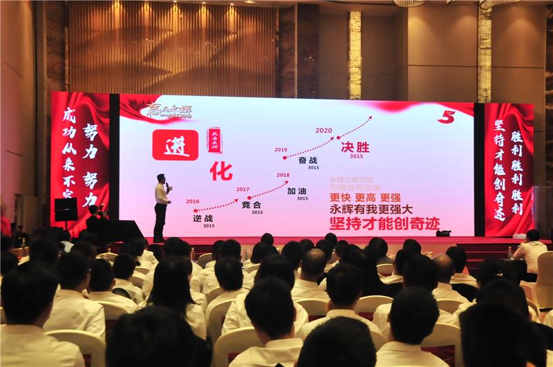 6731顶级游戏·(中国区)官方网站