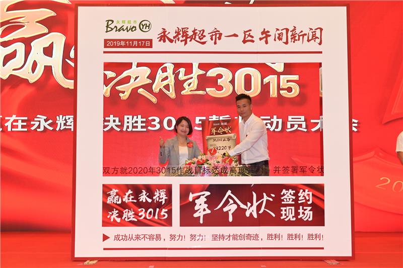 6731顶级游戏·(中国区)官方网站