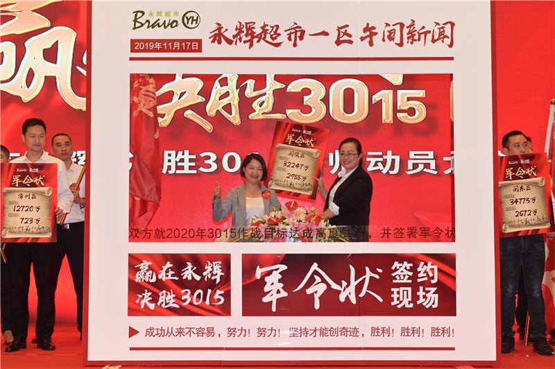 6731顶级游戏·(中国区)官方网站