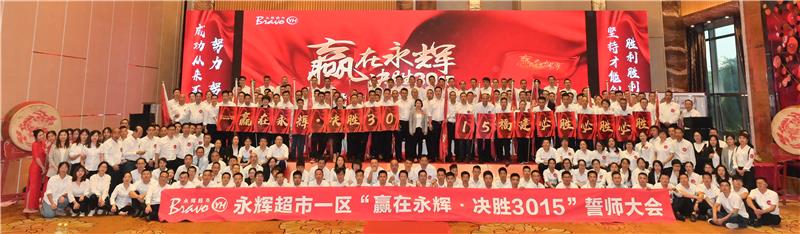 6731顶级游戏·(中国区)官方网站