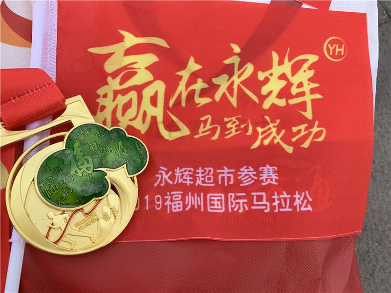 6731顶级游戏·(中国区)官方网站