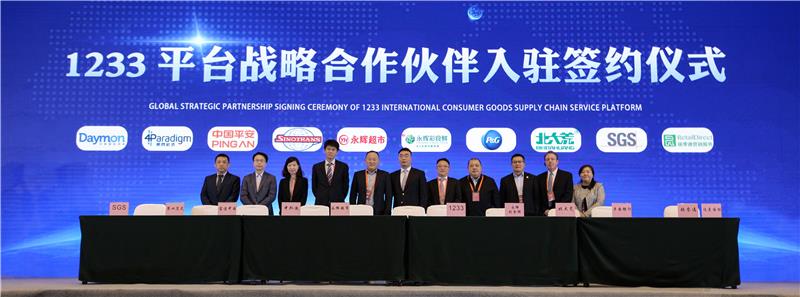 6731顶级游戏·(中国区)官方网站