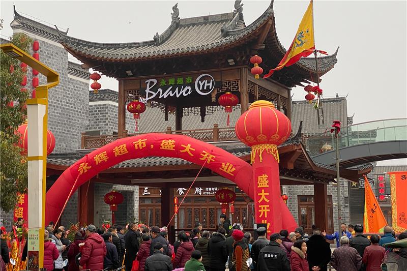 6731顶级游戏·(中国区)官方网站