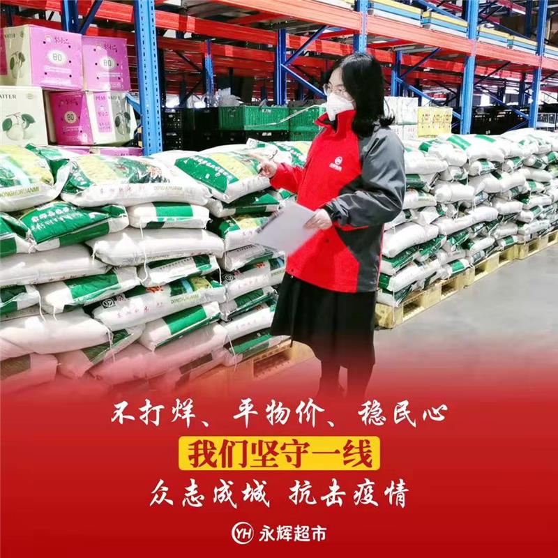 6731顶级游戏·(中国区)官方网站