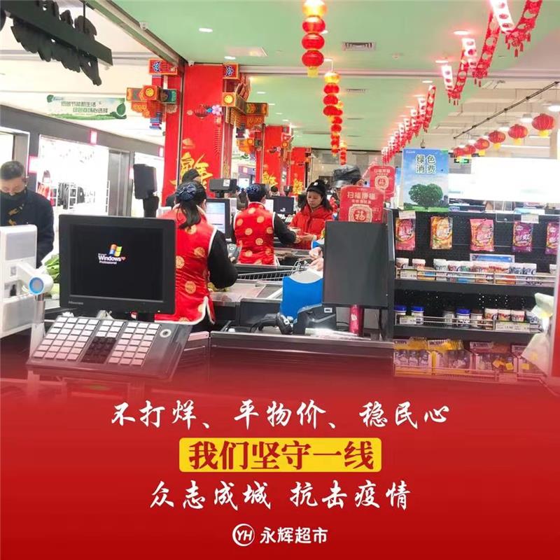 6731顶级游戏·(中国区)官方网站