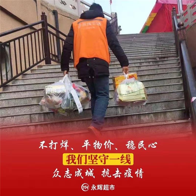 6731顶级游戏·(中国区)官方网站