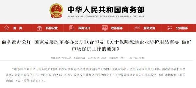6731顶级游戏·(中国区)官方网站