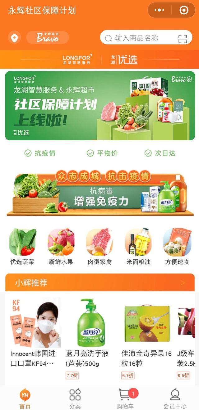 6731顶级游戏·(中国区)官方网站