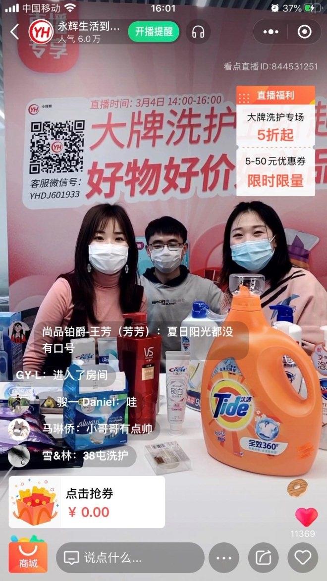 6731顶级游戏·(中国区)官方网站