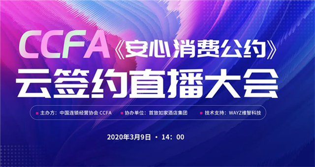 6731顶级游戏·(中国区)官方网站