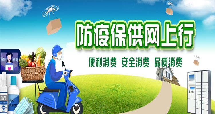 6731顶级游戏·(中国区)官方网站