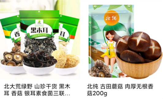 6731顶级游戏·(中国区)官方网站