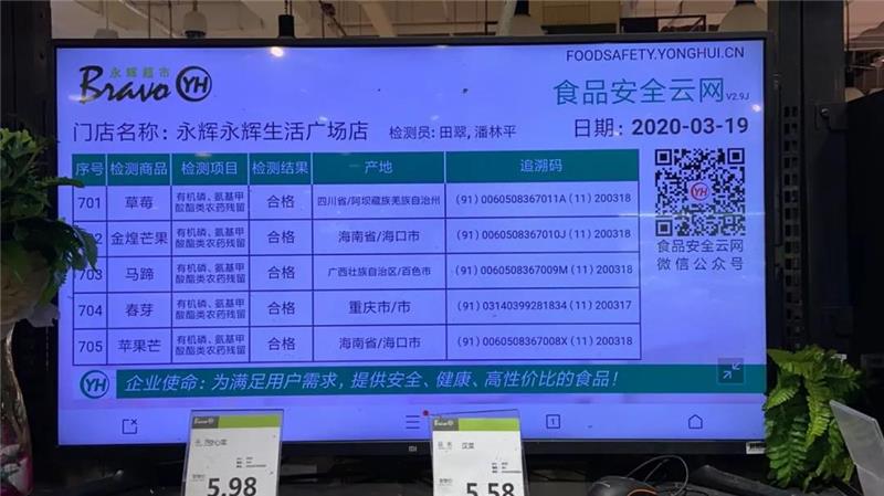 6731顶级游戏·(中国区)官方网站