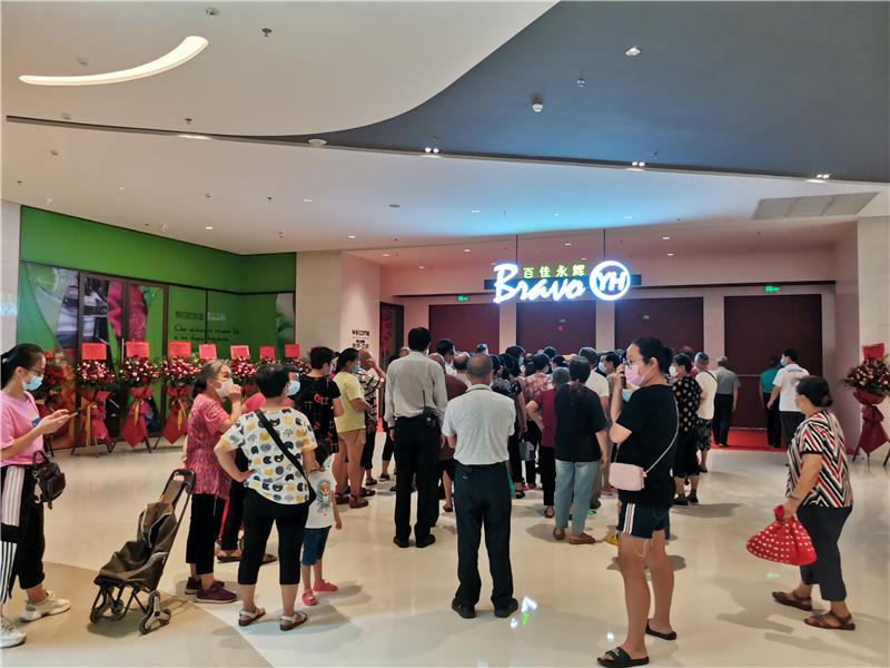 6731顶级游戏·(中国区)官方网站