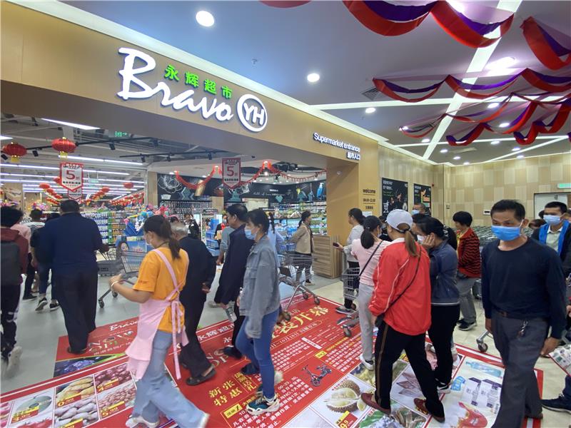 6731顶级游戏·(中国区)官方网站