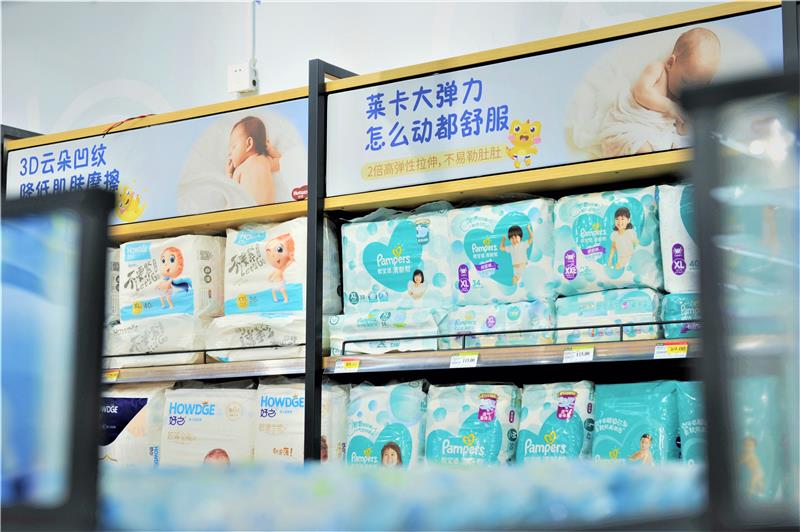 6731顶级游戏·(中国区)官方网站
