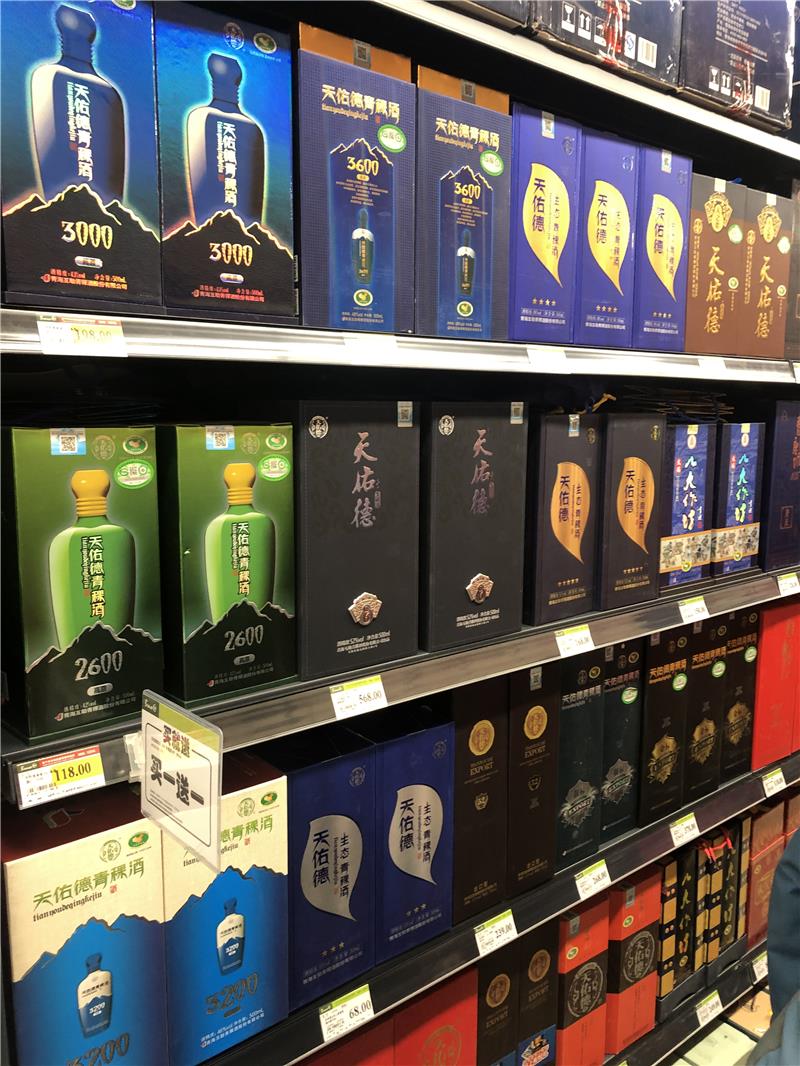 6731顶级游戏·(中国区)官方网站