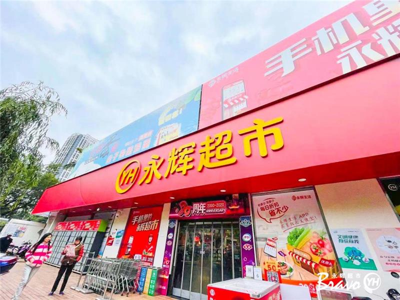 6731顶级游戏·(中国区)官方网站