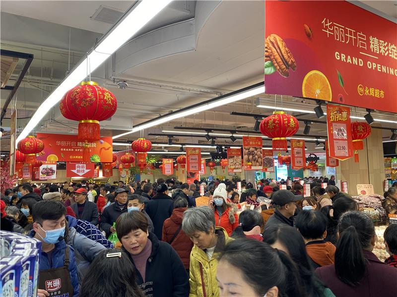 6731顶级游戏·(中国区)官方网站