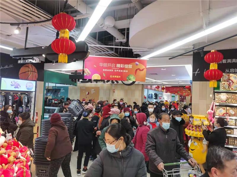 6731顶级游戏·(中国区)官方网站