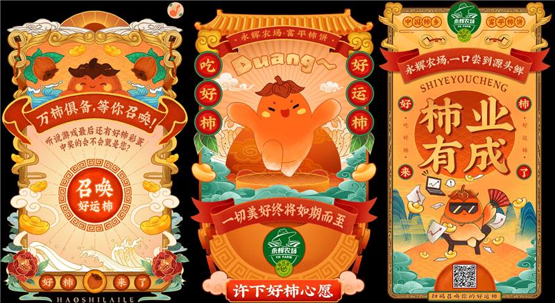 6731顶级游戏·(中国区)官方网站