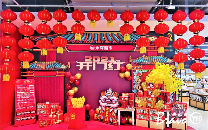 6731顶级游戏·(中国区)官方网站