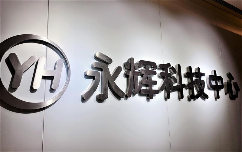 6731顶级游戏·(中国区)官方网站