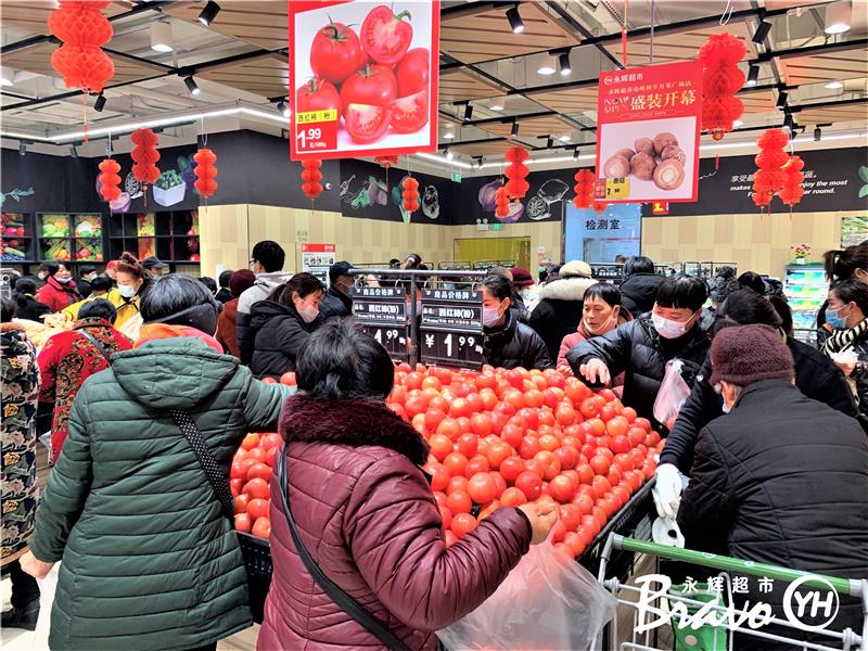 6731顶级游戏·(中国区)官方网站