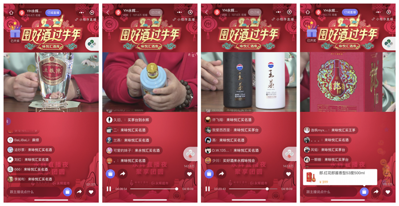 6731顶级游戏·(中国区)官方网站