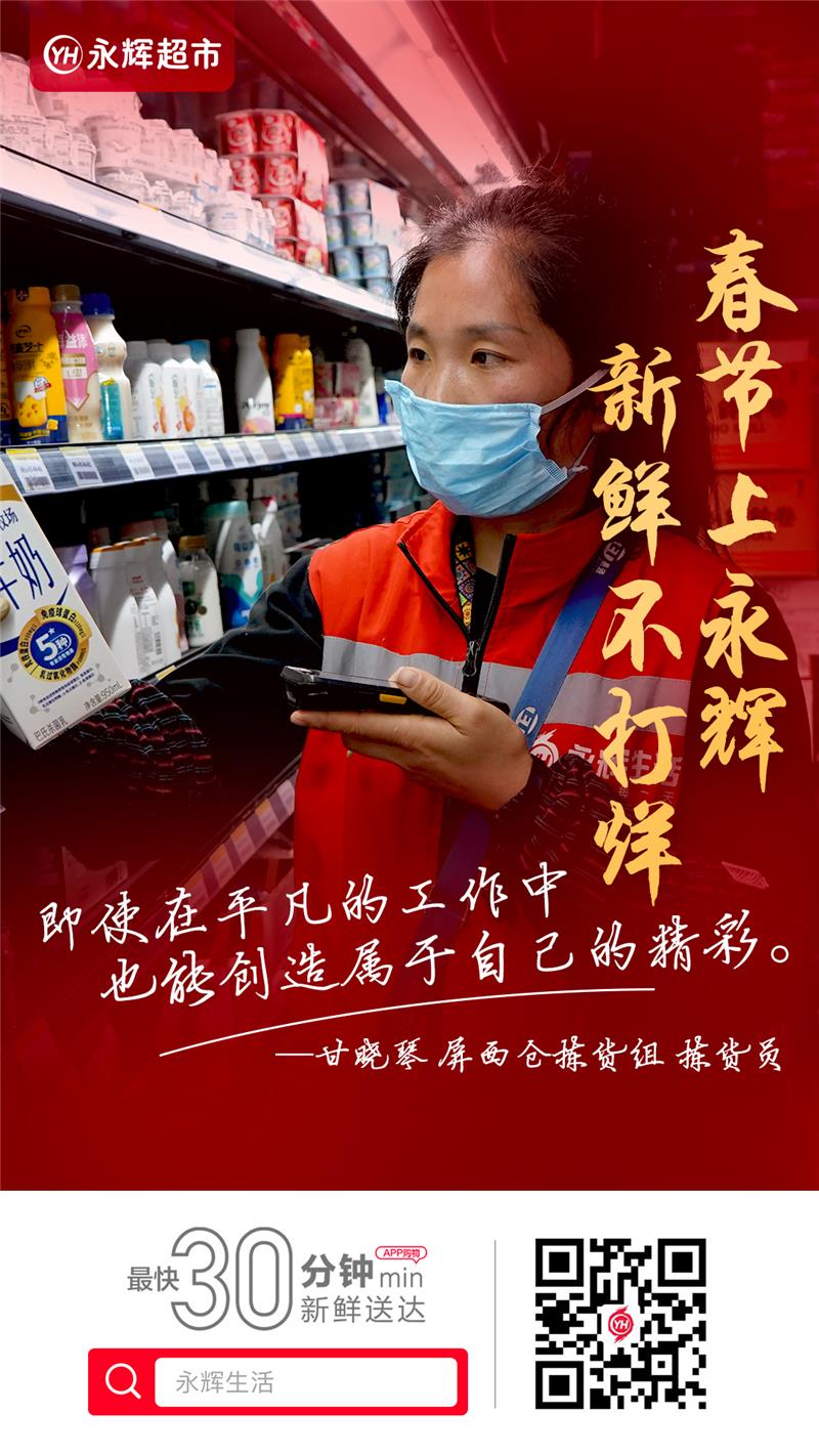 6731顶级游戏·(中国区)官方网站