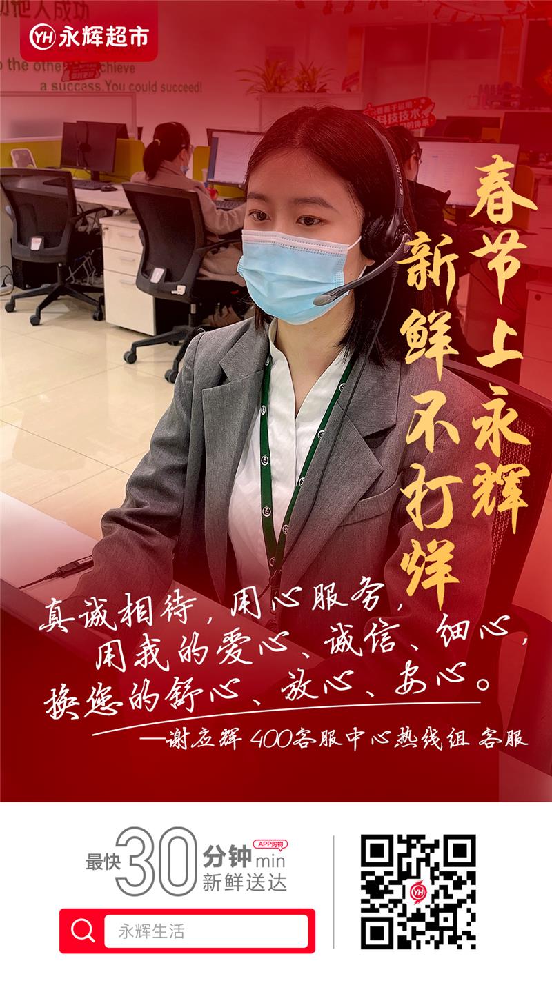 6731顶级游戏·(中国区)官方网站
