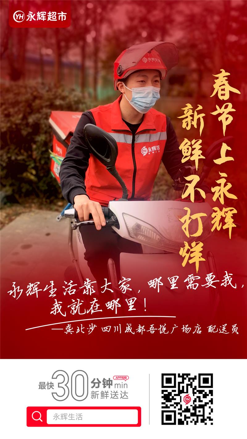 6731顶级游戏·(中国区)官方网站